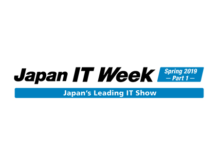 Japan-IT-week-logo