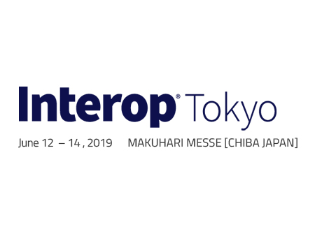 Interop Tokyo 2019
