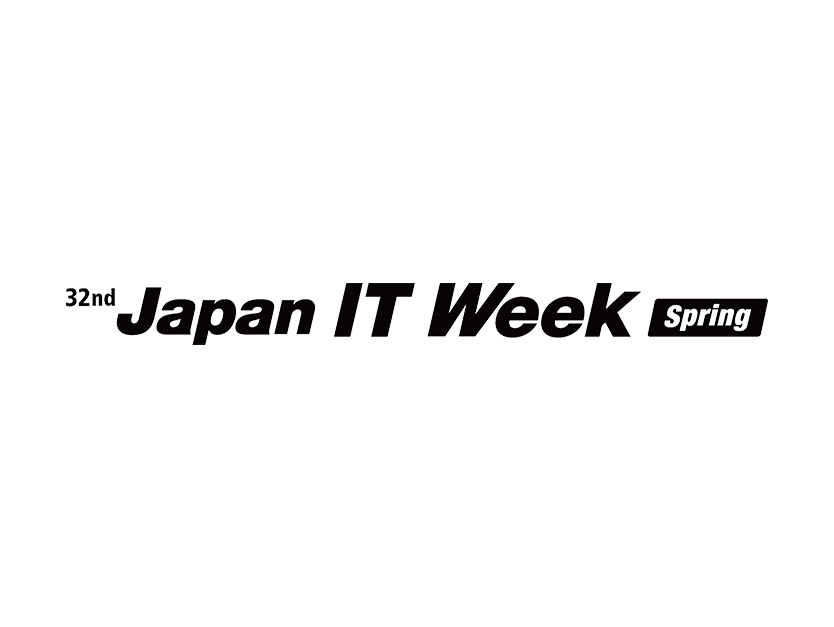 Japan IT Weel Spring