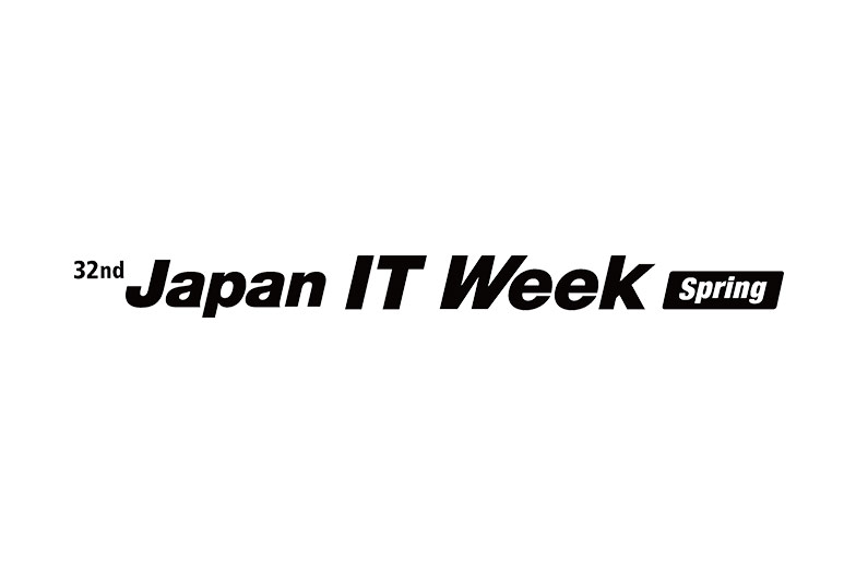 Japan IT Week Spring 