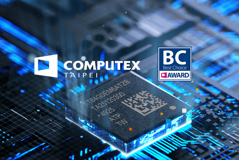 world’s smallest eMMC in 6.7 × 7.2mm package for AI wearables