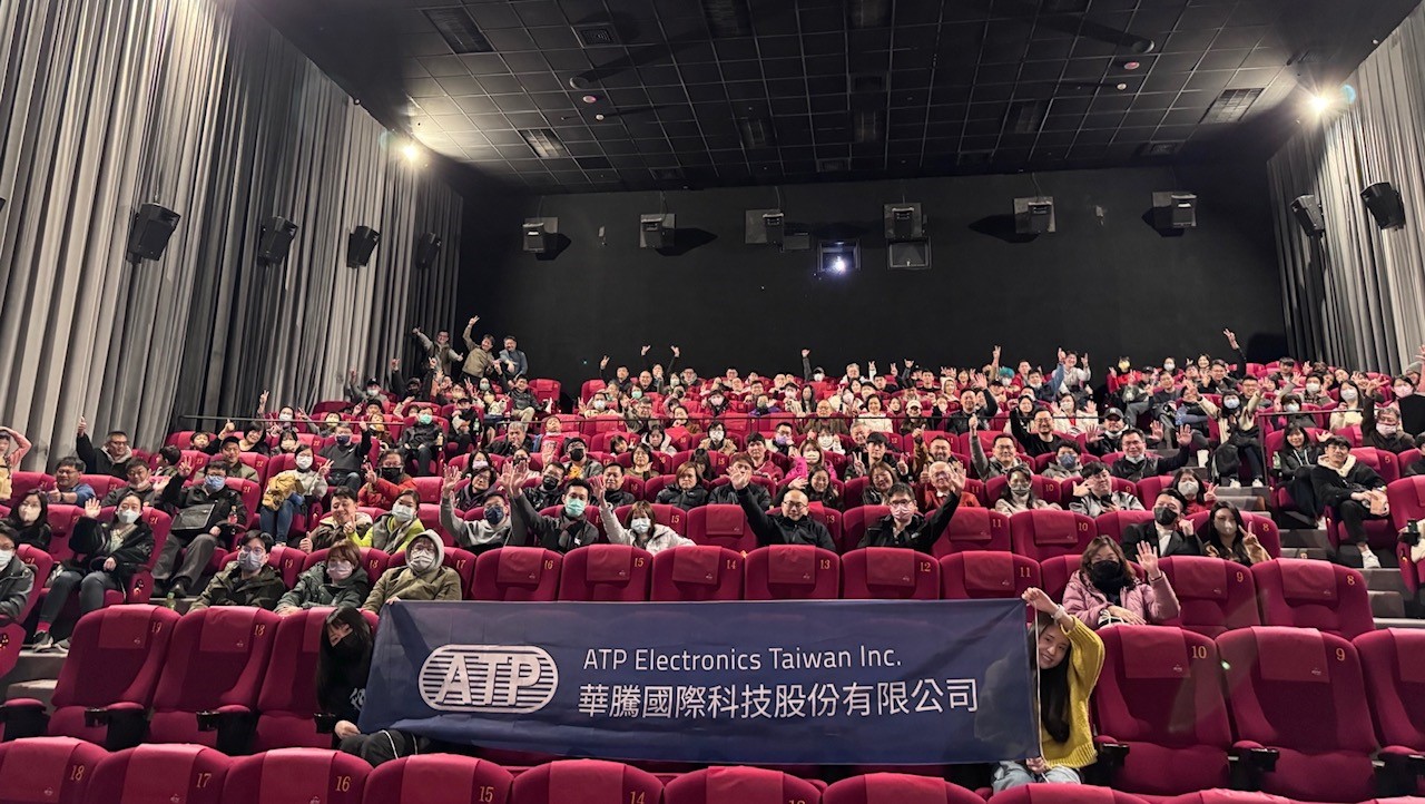 ATP employees and family members at a company-reserved cinema sc
